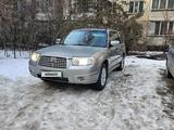 Subaru Forester 2006 годаfor5 750 000 тг. в Алматы