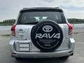 Toyota RAV4 2007 годаүшін6 000 000 тг. в Астана – фото 5