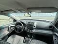 Toyota RAV4 2007 годаүшін6 000 000 тг. в Астана – фото 8