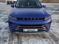 EXEED LX 2023 года за 9 000 000 тг. в Павлодар
