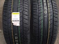 Dunlop grandtrek PT2 285/50r20 за 165 000 тг. в Алматы