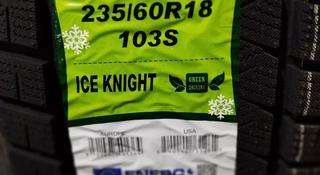 235/60R18 Rapid Ice Knight за 37 050 тг. в Алматы