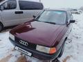 Audi 80 1990 годаfor1 100 000 тг. в Алматы