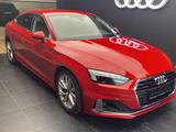 Audi A5 2022 года за 21 000 000 тг. в Алматы