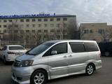 Toyota Alphard 2005 года за 4 000 000 тг. в Атырау – фото 3