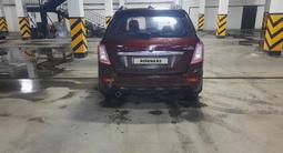 Lifan X60 2016 годаfor4 100 000 тг. в Астана – фото 3