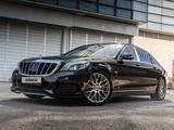 Mercedes-Maybach S 600 2015 годаүшін47 000 000 тг. в Алматы – фото 2