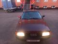 Audi 80 1991 годаfor1 000 000 тг. в Петропавловск – фото 3