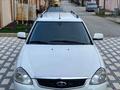 ВАЗ (Lada) Priora 2171 2014 года за 2 100 000 тг. в Шымкент