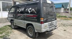 Mitsubishi Delica 1993 года за 1 700 000 тг. в Алматы – фото 3