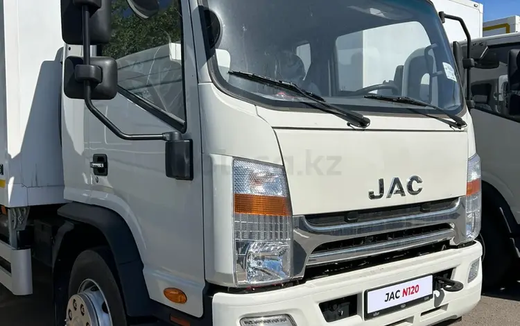 JAC  N120 изотермический фургон 2025 года за 24 500 000 тг. в Астана