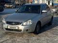 ВАЗ (Lada) Priora 2170 2014 годаfor3 300 000 тг. в Костанай – фото 4