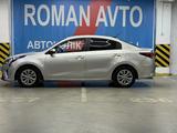 Kia Rio 2022 года за 6 600 000 тг. в Астана – фото 3