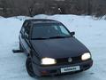 Volkswagen Golf 1998 года за 1 300 000 тг. в Есик