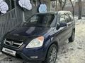 Honda CR-V 2002 года за 4 600 000 тг. в Алматы – фото 2