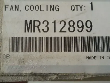 Вентилятор охлаждения правый за 5 000 тг. в Актау – фото 3