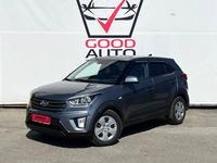 Hyundai Creta 2020 года за 10 450 000 тг. в Усть-Каменогорск