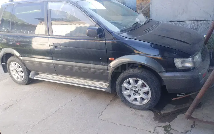 Mitsubishi RVR 1994 года за 650 000 тг. в Алматы