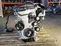 Двигатель 2.4 4b12 Mitsubishi Outlander за 550 000 тг. в Астана