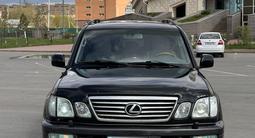 Lexus LX 470 2007 годаүшін12 500 000 тг. в Астана