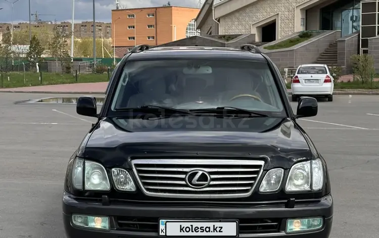 Lexus LX 470 2007 года за 12 500 000 тг. в Астана