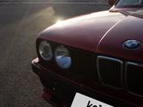 BMW 320 1985 года за 1 999 999 тг. в Караганда