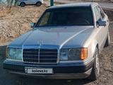 Mercedes-Benz E 230 1993 годаfor1 600 000 тг. в Кызылорда