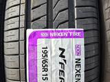 NEXEN N’ Fera SU1 за 24 000 тг. в Алматы