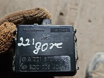 Датчик дождя за 15 000 тг. в Шымкент – фото 2