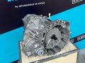 Новый вариатор CVT Geely 1.8 АКПП VT2 — Масло в подарок за 750 000 тг. в Астана