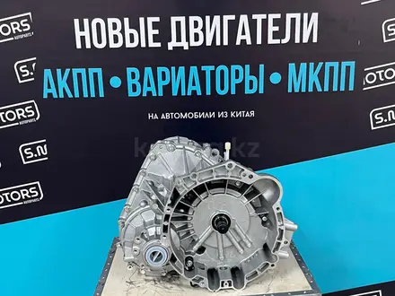 Новый вариатор CVT Geely 1.8 АКПП VT2 — Масло в подарок за 750 000 тг. в Астана – фото 3