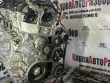 G4NL двигатель за 25 800 тг. в Караганда