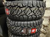 35x12.50R20 Arivo Rock Trak RT за 80 000 тг. в Алматы