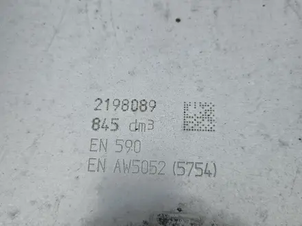DAF  XF 480 FT 2022 года за 30 000 000 тг. в Алматы – фото 8