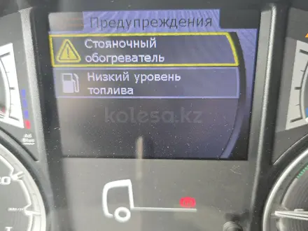 DAF  XF 480 FT 2022 года за 30 000 000 тг. в Алматы – фото 25
