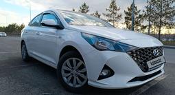 Hyundai Accent 2021 года за 8 000 000 тг. в Астана – фото 2