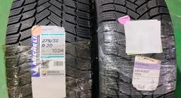 Michelin X-Ice Snow 245/40 R20 275/35 R20үшін300 000 тг. в Алматы