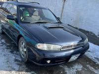 Subaru Legacy 1995 года за 1 650 000 тг. в Алматы