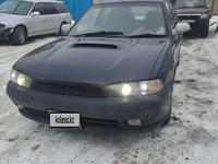 Subaru Legacy 1995 годаүшін1 700 000 тг. в Алматы