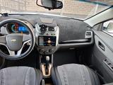 Chevrolet Cobalt 2022 годаүшін5 300 000 тг. в Караганда