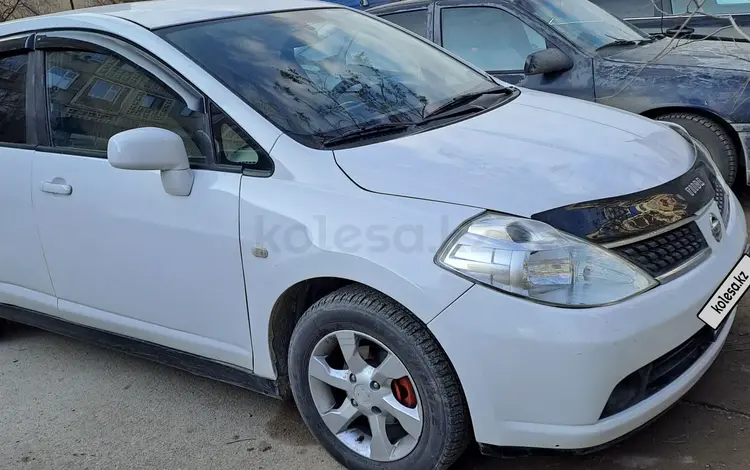 Nissan Tiida 2007 года за 3 300 000 тг. в Актау