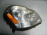 ФАРА ПРАВАЯ (С КСЕНОНОМ И КОРРЕКТОРОМ) (A1648204461) за 120 000 тг. в Алматы