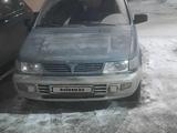 Mitsubishi Space Runner 1996 года за 1 200 000 тг. в Павлодар – фото 2