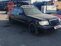 Mercedes-Benz S 600 1995 года за 1 250 000 тг. в Костанай