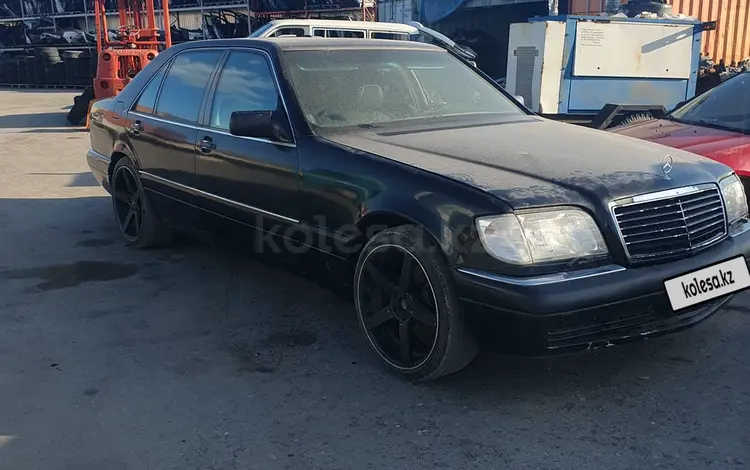 Mercedes-Benz S 600 1995 годаүшін1 250 000 тг. в Костанай