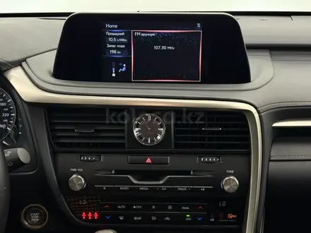 Lexus RX 300 Executive 2022 года за 25 200 000 тг. в Астана – фото 16