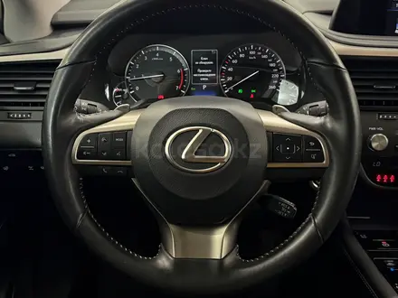 Lexus RX 300 Executive 2022 года за 25 200 000 тг. в Астана – фото 14