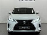 Lexus RX 300 Executive 2022 годаүшін25 200 000 тг. в Астана – фото 5