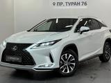 Lexus RX 300 Executive 2022 годаүшін25 200 000 тг. в Астана
