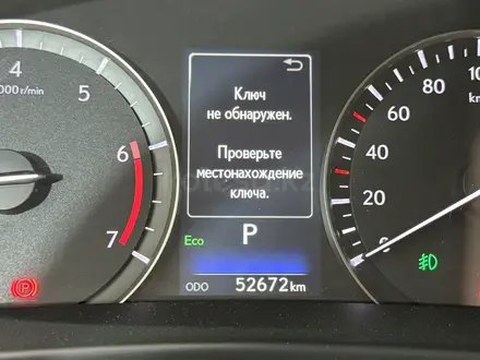 Lexus RX 300 Executive 2022 года за 25 200 000 тг. в Астана – фото 15